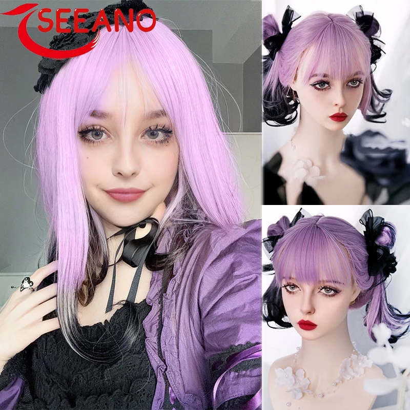 seeano synthetic short curly cosplay wig